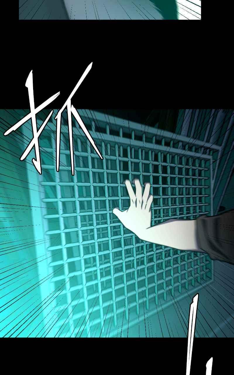 《黑暗侵袭》第六话 团战 第11页