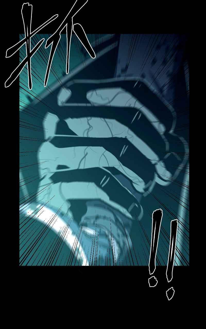 《黑暗侵袭》第七话 智者无敌 第18页