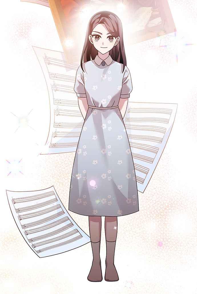 《音乐天才：重生的乐章》第7话 第120页