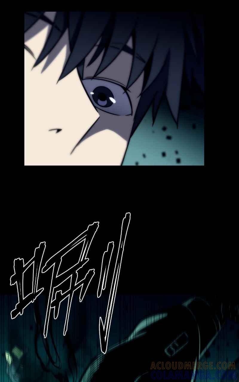 《黑暗侵袭》第七话 智者无敌 第19页
