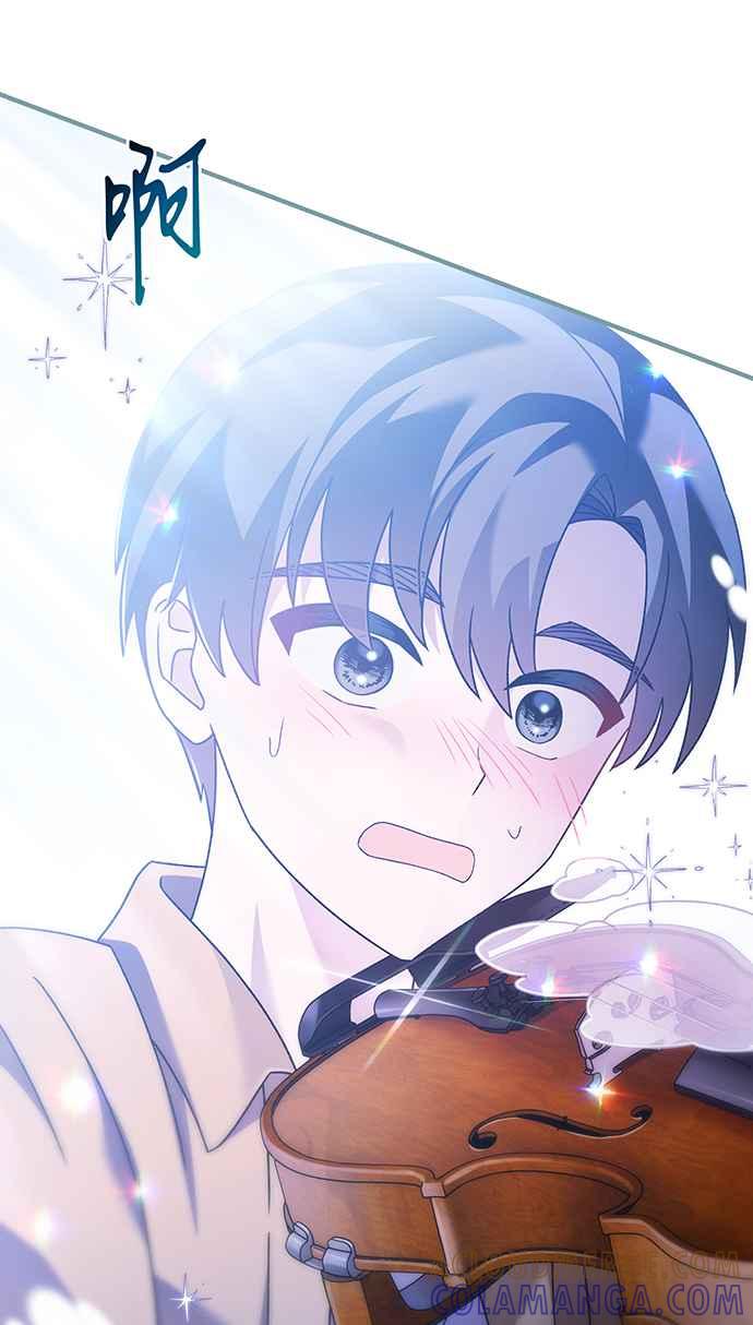 《音乐天才：重生的乐章》第7话 第49页