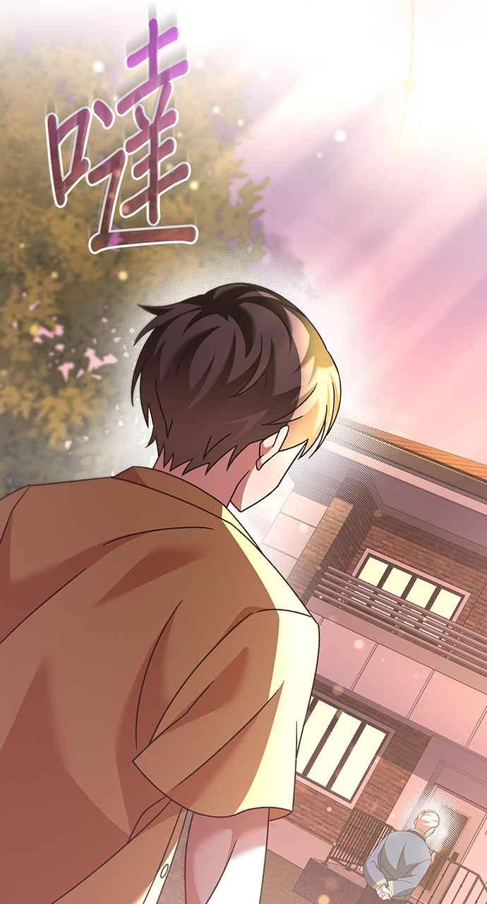 《音乐天才：重生的乐章》第7话 第112页