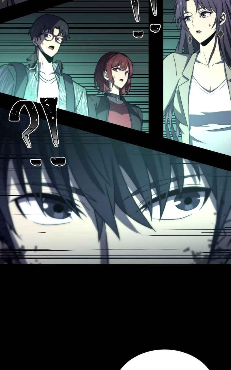《黑暗侵袭》第七话 智者无敌 第33页