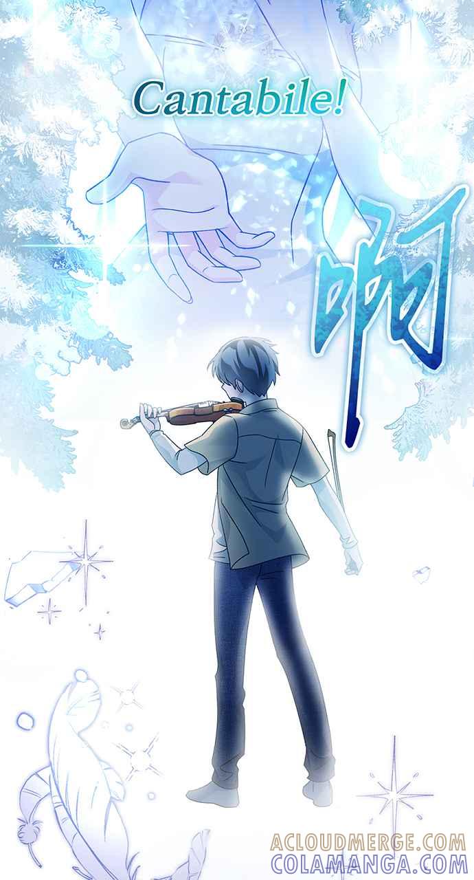《音乐天才：重生的乐章》第7话 第45页