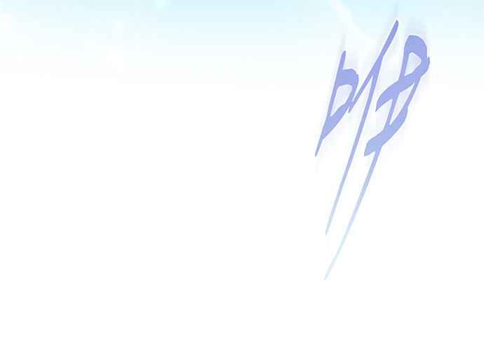 《音乐天才：重生的乐章》第7话 第35页
