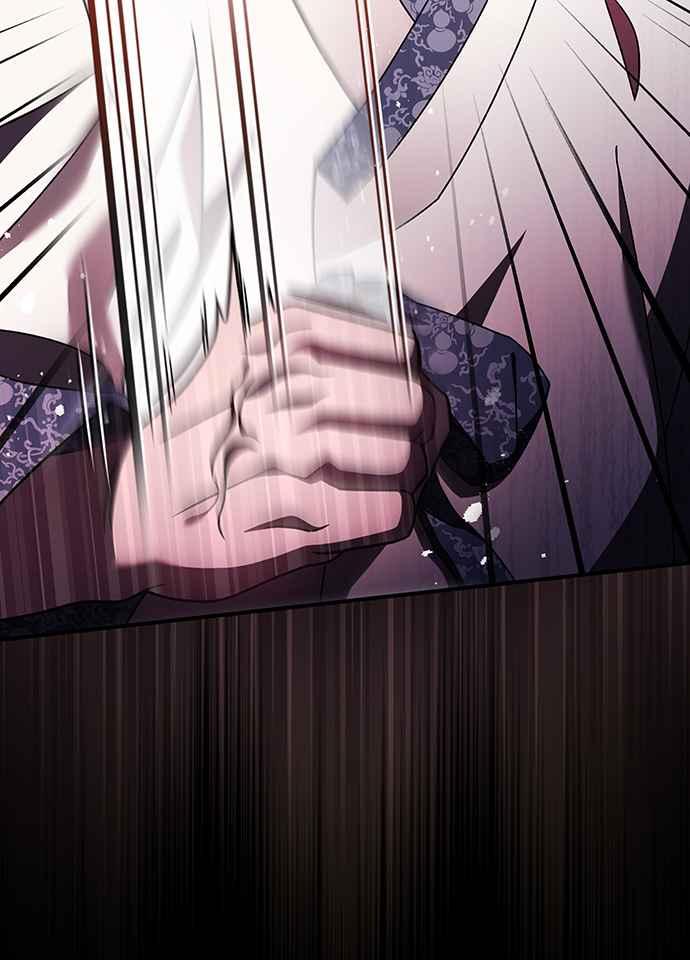 《音乐天才：重生的乐章》第8话 第30页