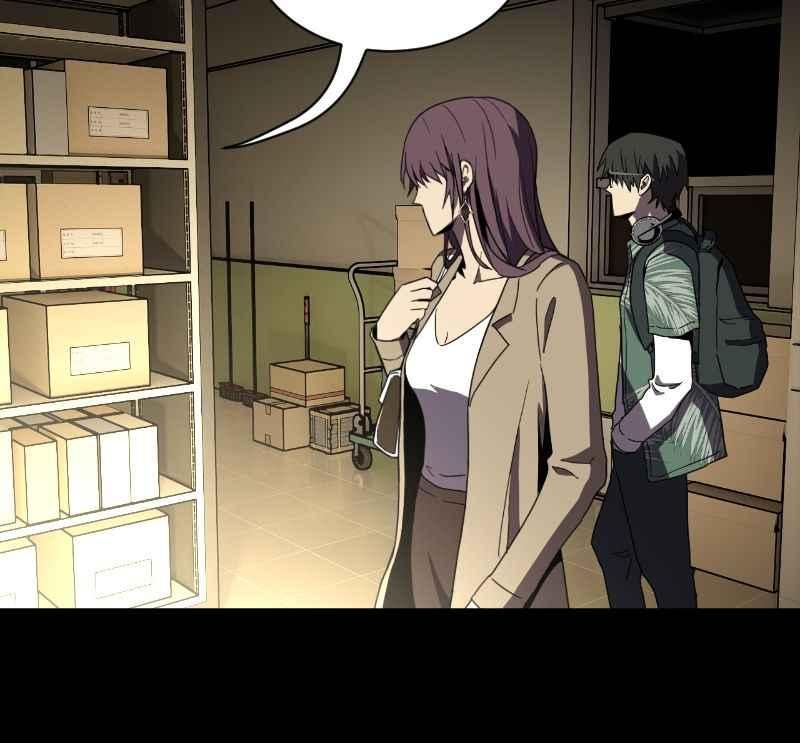 《黑暗侵袭》第八话 Fans 第72页