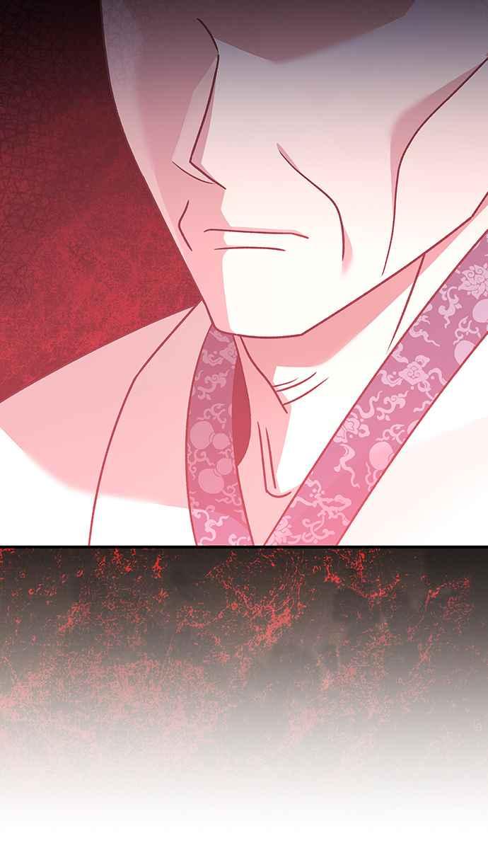 《音乐天才：重生的乐章》第8话 第26页