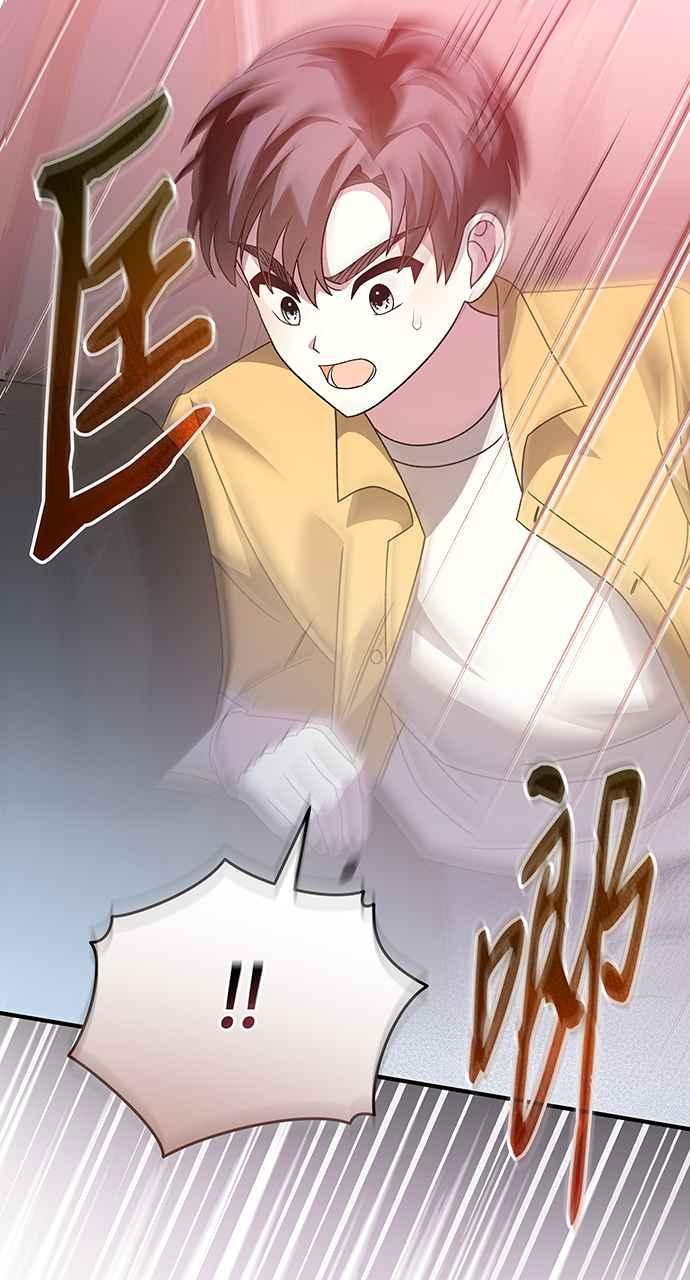 《音乐天才：重生的乐章》第8话 第59页