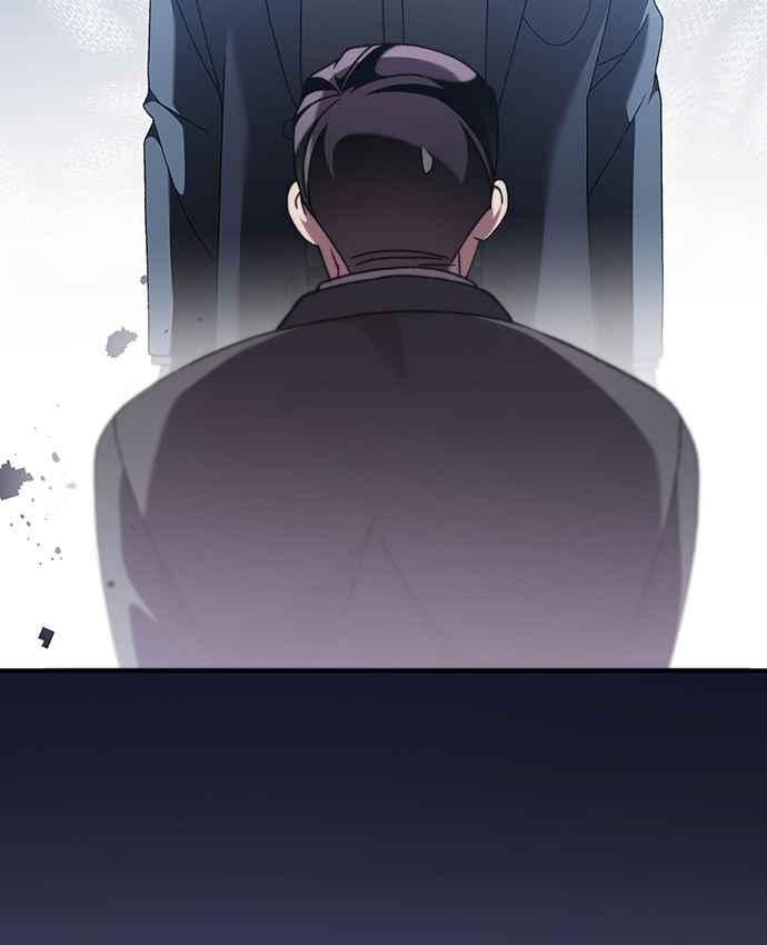 《音乐天才：重生的乐章》第9话 第50页