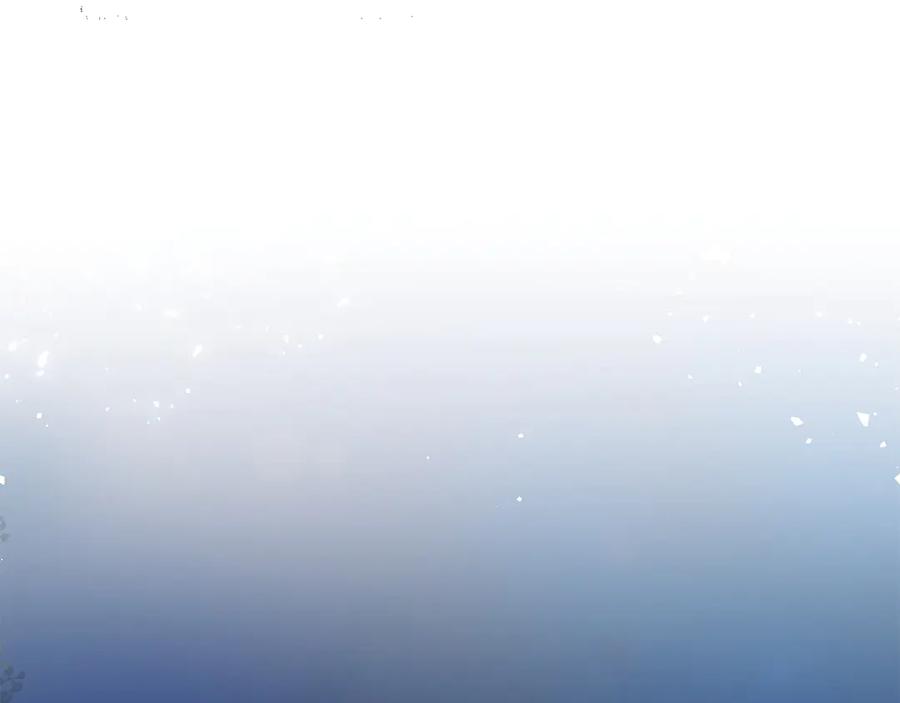 《和猛虎大人的恋爱旅行》第1话 唯一的神兽 第162页