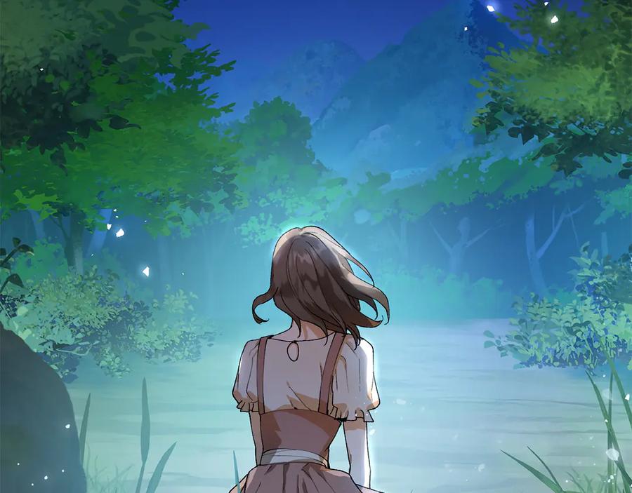 《和猛虎大人的恋爱旅行》第1话 唯一的神兽 第164页