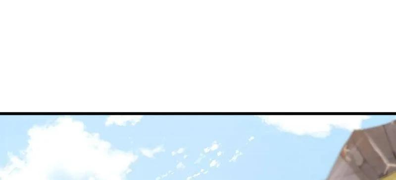第一序列 第603话 602 尘封的记忆 第46页