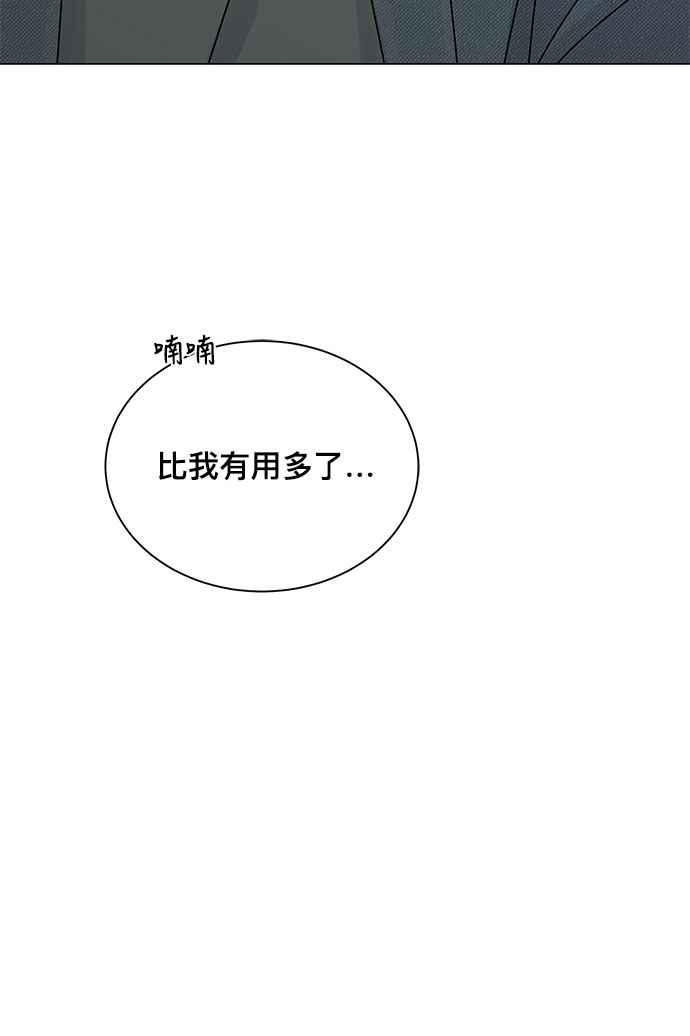 112.jpg