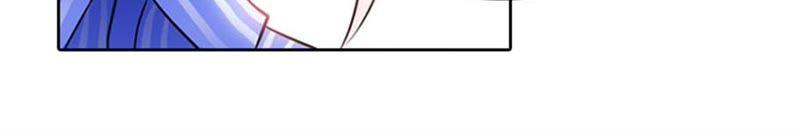 《误入婚途：叛逆娇妻不好惹》来谈条件 第91页