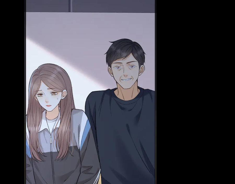难哄 124 过去 第30页
