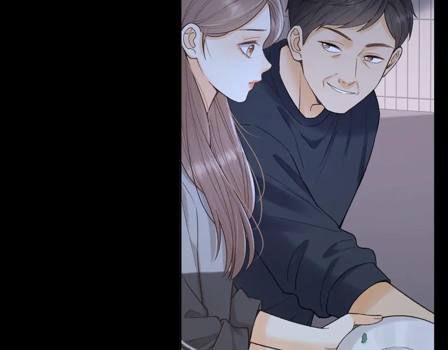 难哄 124 过去 第32页