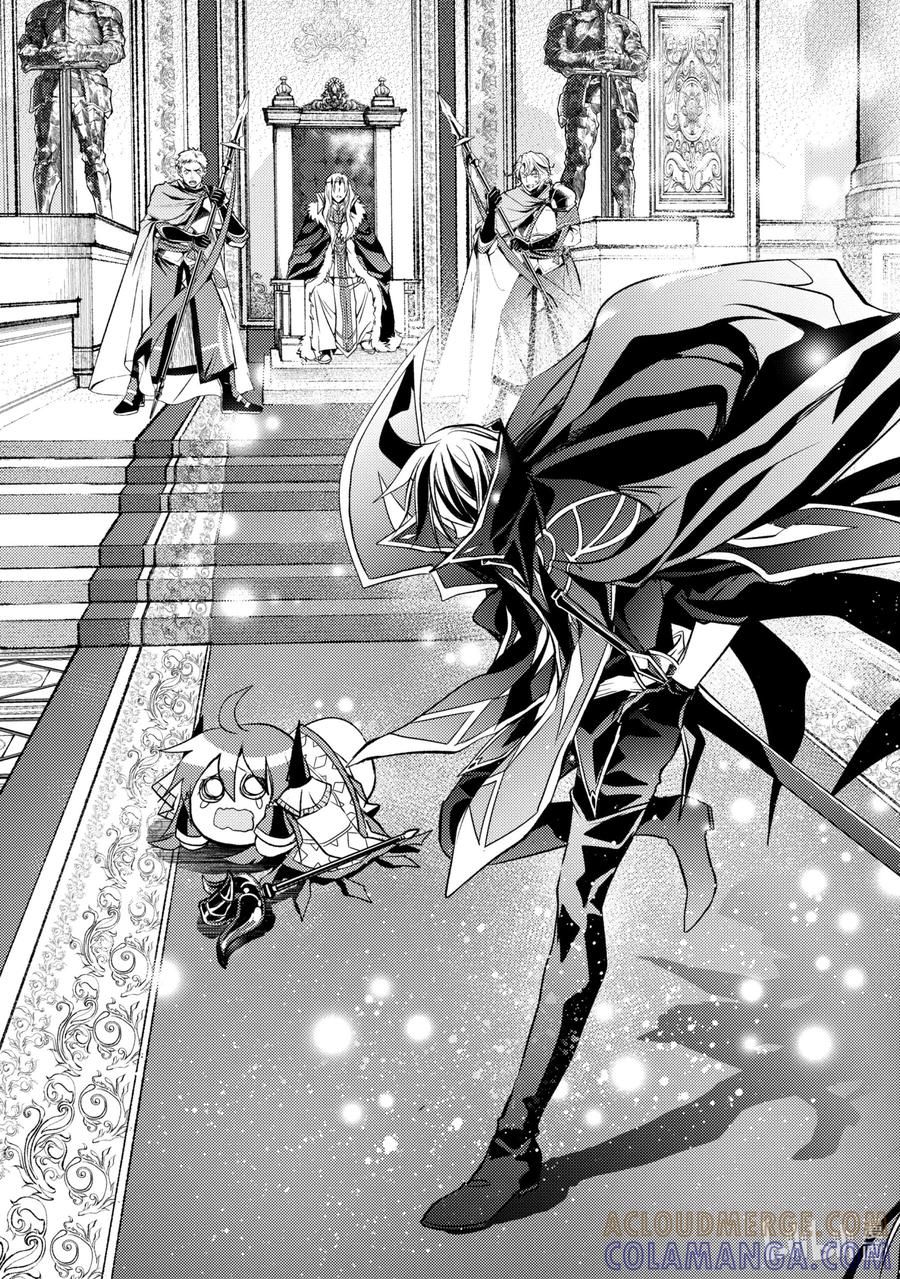 《歼灭魔导的最强贤者 无才的贤者，穷极魔导登峰造极》4-4 最强贤者，珍视同伴 第15页