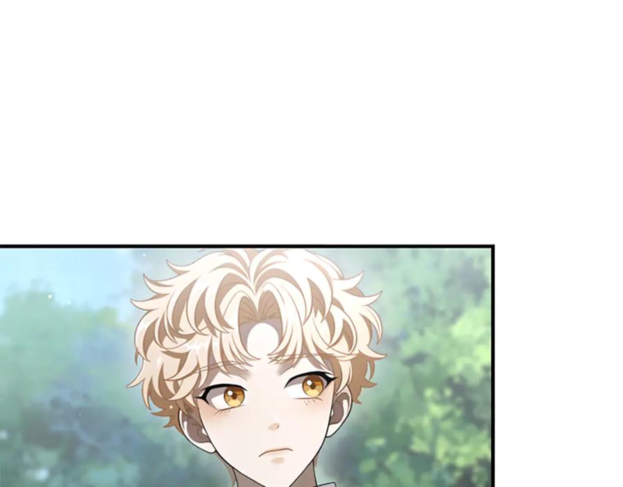 《凡菲尔德的秘密》第17话 隐藏的真相 第116页