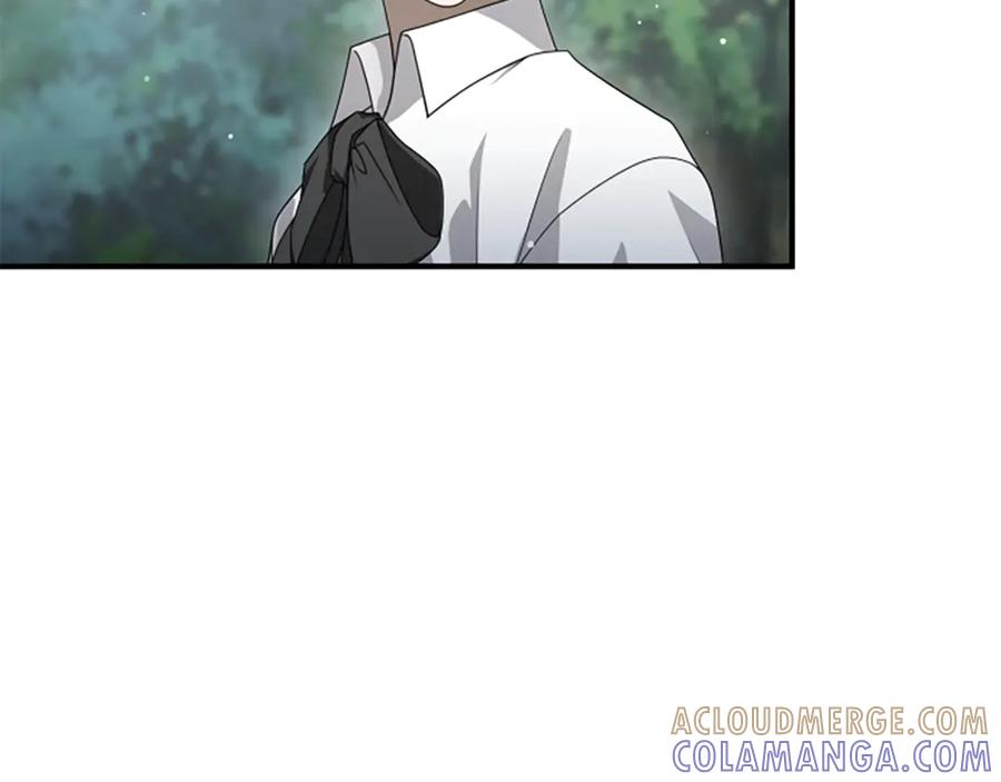 《凡菲尔德的秘密》第17话 隐藏的真相 第117页