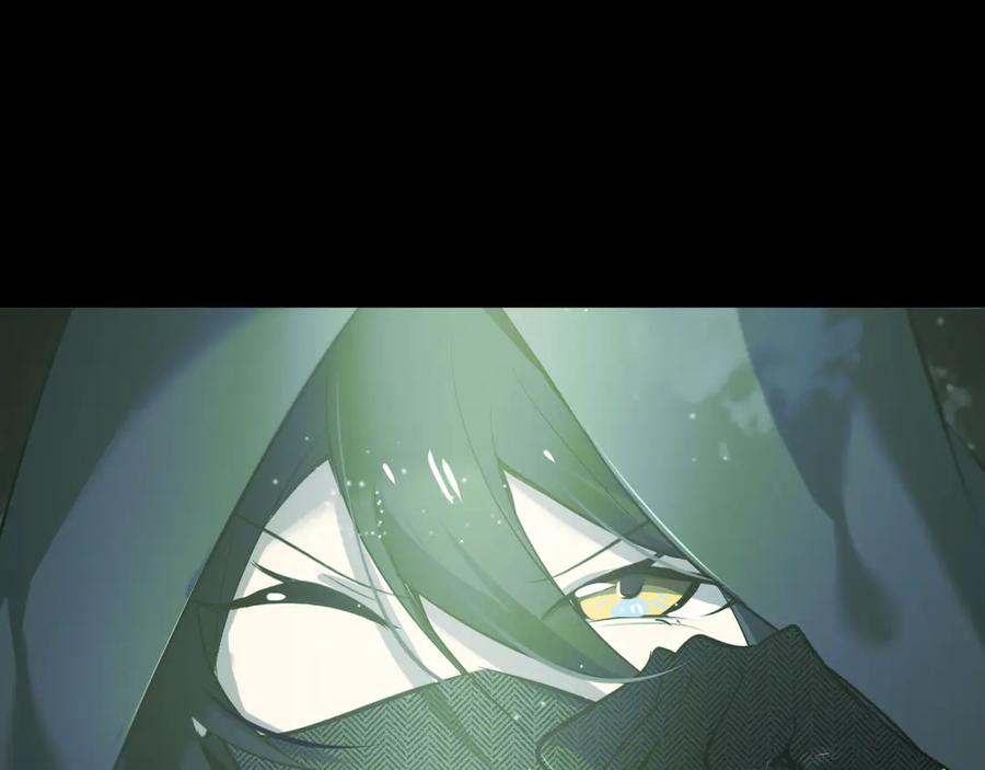 《返祖超进化》第十八章——埋藏的秘密 第87页