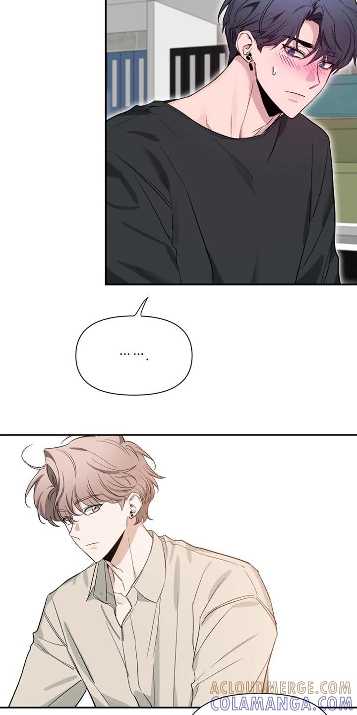 《初见心动》第185章：【第二季】辛苦了 第25页
