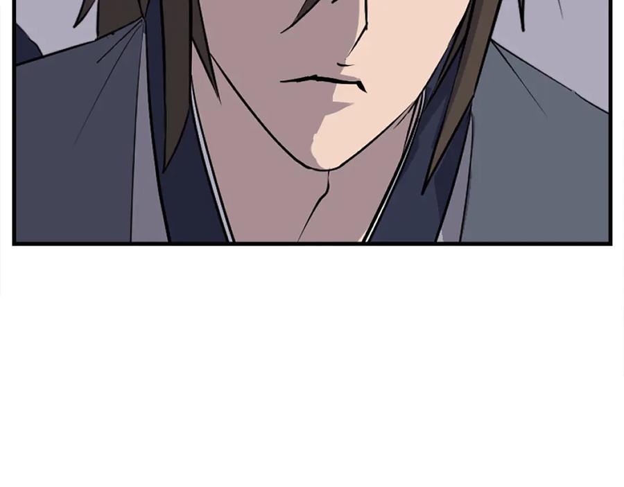 《重生不死尊》第189话 蛛丝马迹 第11页