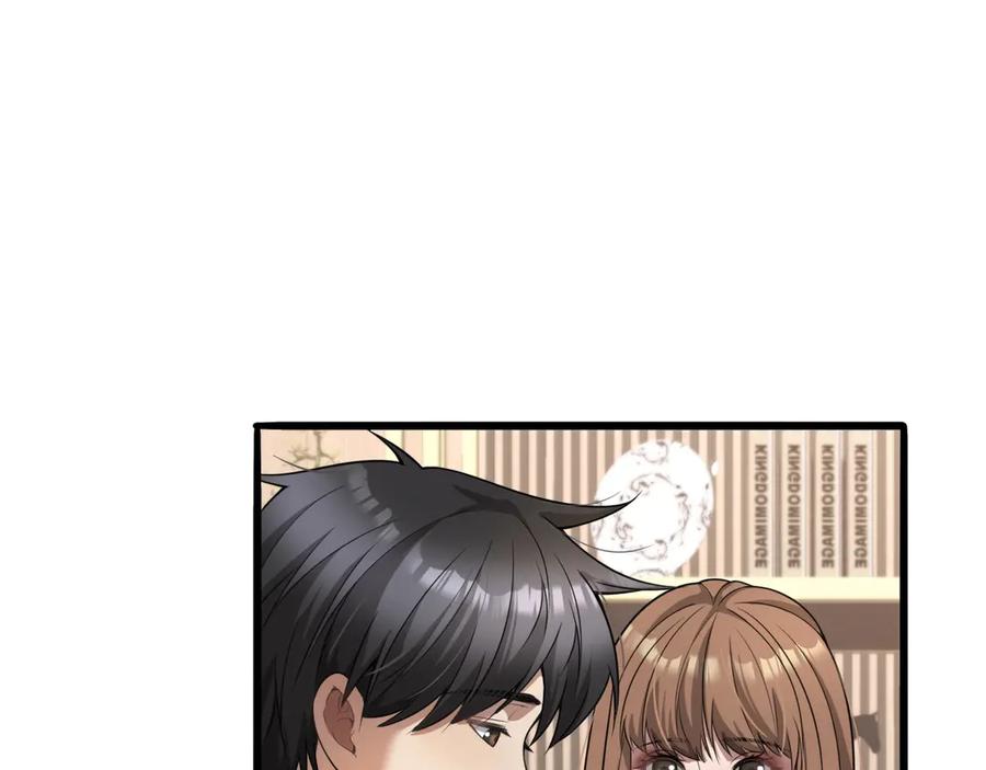 《我一个神豪，当渣男很合理吧》02 新人小夏 第148页
