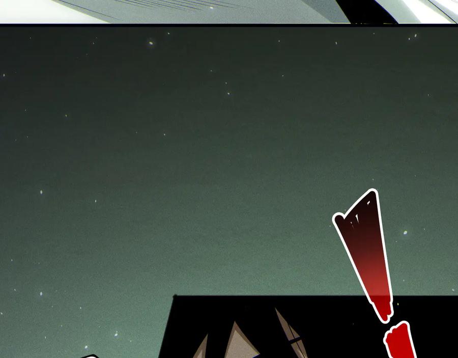 死灵法师！我即是天灾 第194话 生命之光 第107页