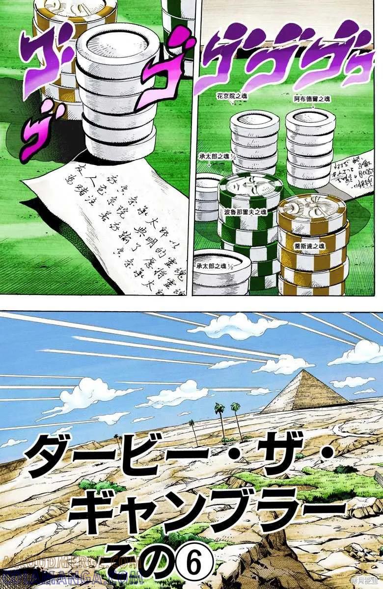 105.jpg