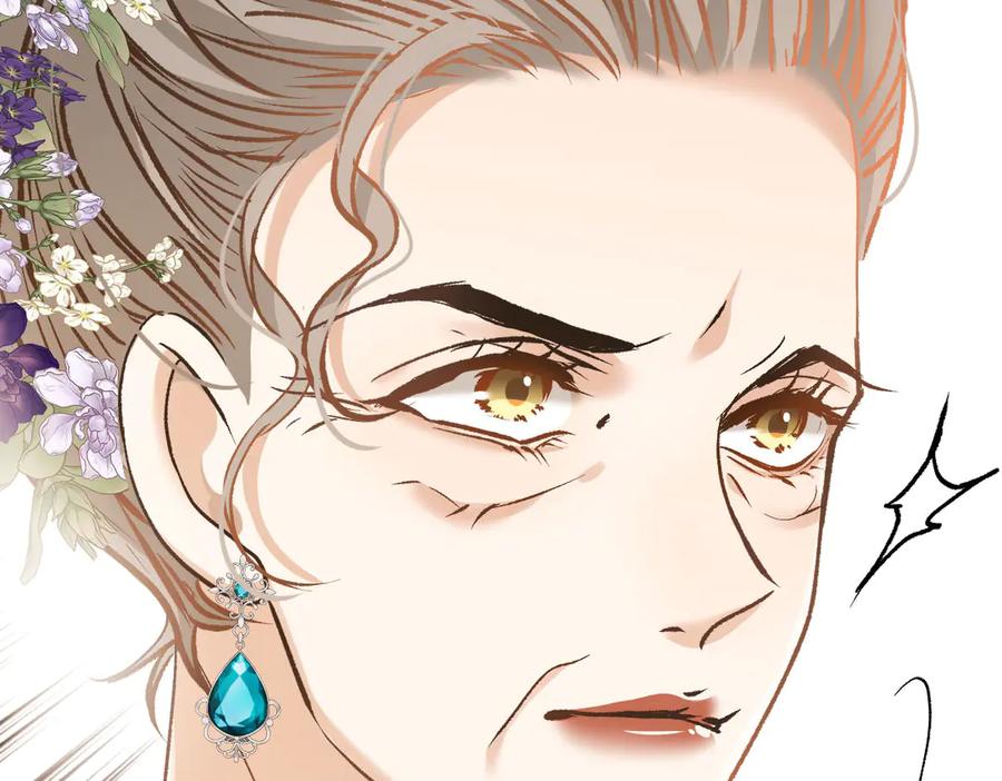 《凯洛斯山的十叶花》第24话 彻查 第66页