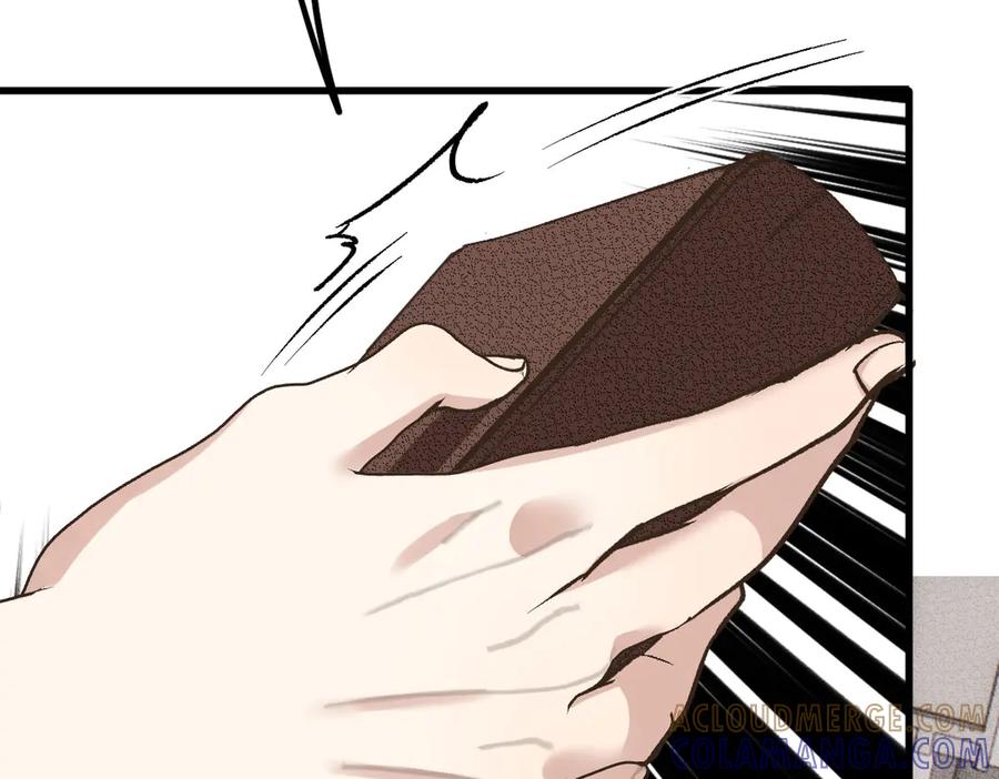 《凯洛斯山的十叶花》第24话 彻查 第69页