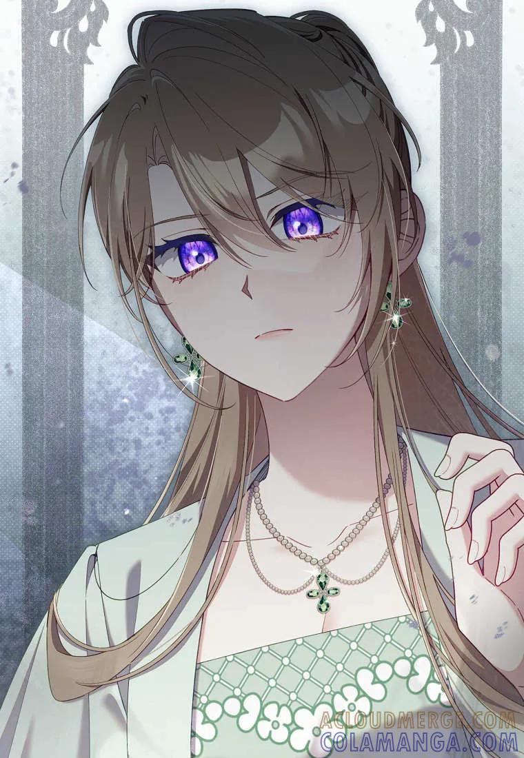 碰巧的救了你但我不负责 - 第47话 - 第17张图