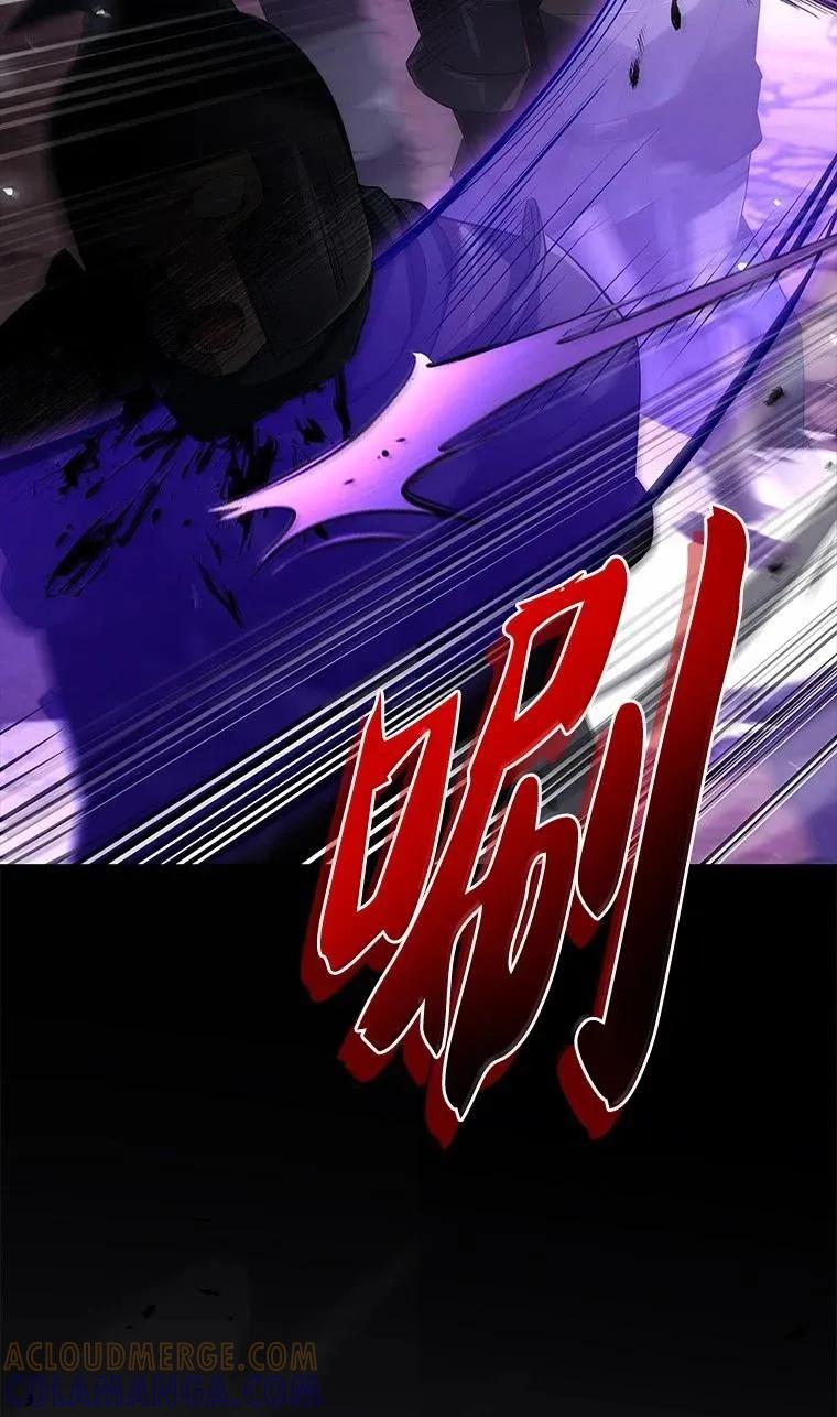 回归后的魔王变善良了 - 054 勇者大人们 - 第19张图