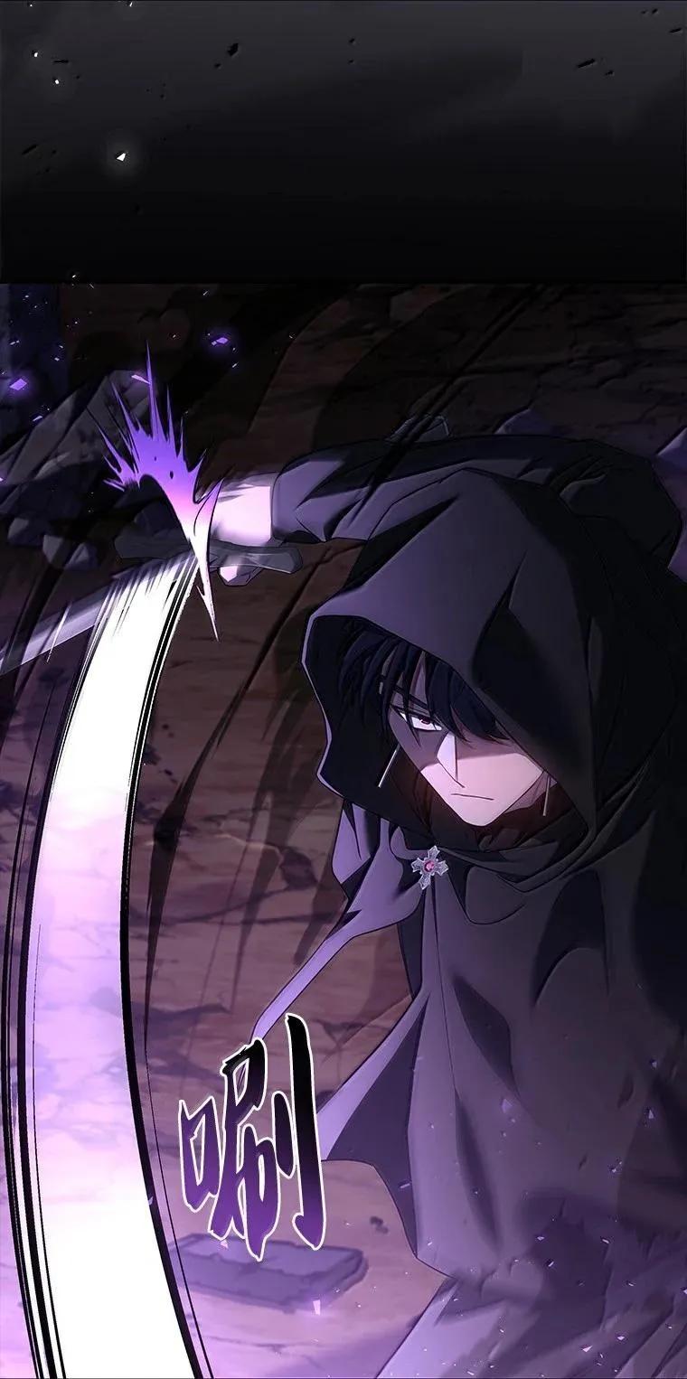 回归后的魔王变善良了 - 054 勇者大人们 - 第21张图