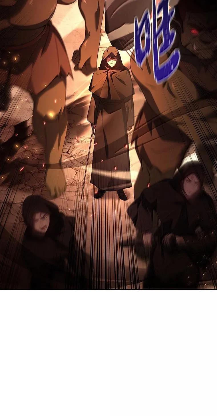 回归后的魔王变善良了 - 054 勇者大人们 - 第11张图