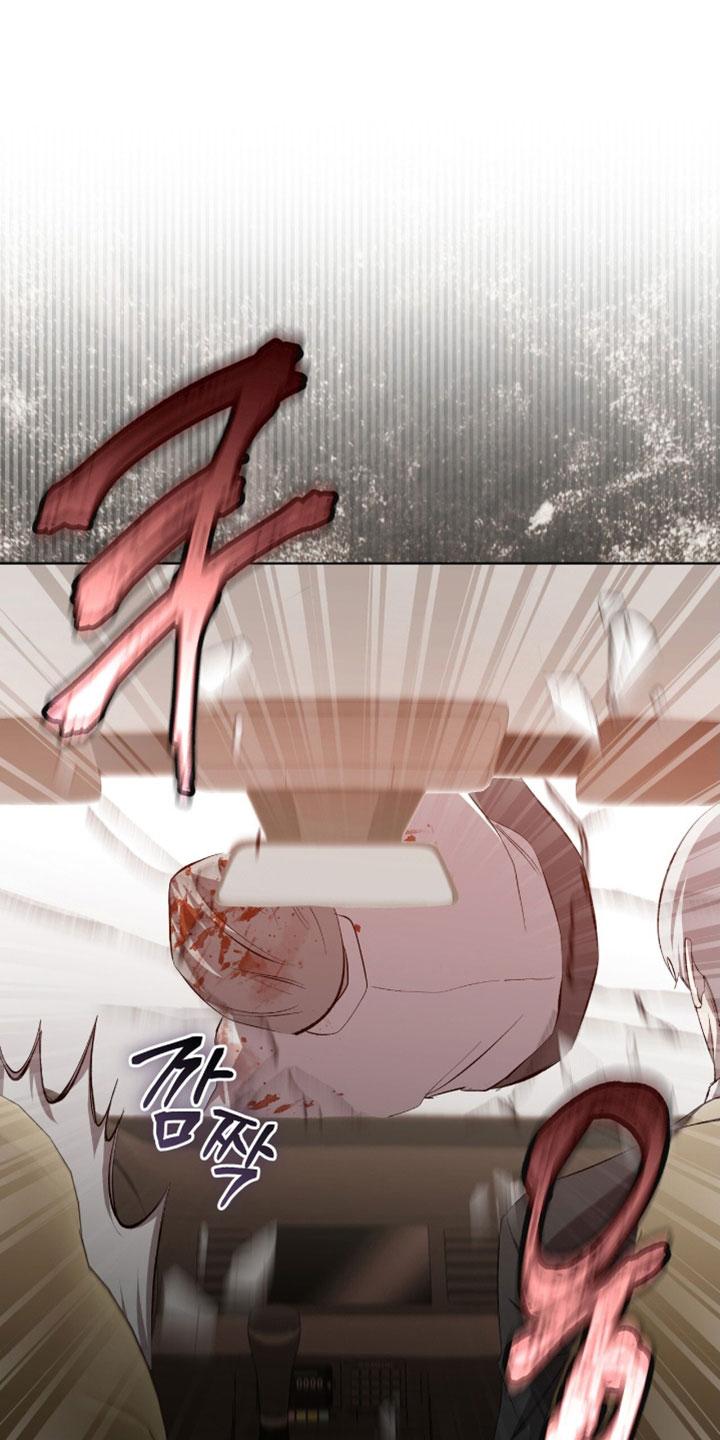 《法外狂徒》第67章：【第二季】你骗了我 第18页
