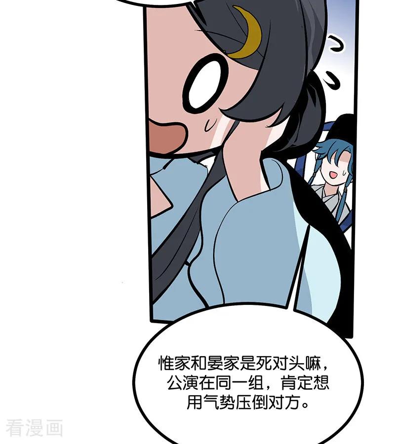 66.jpg