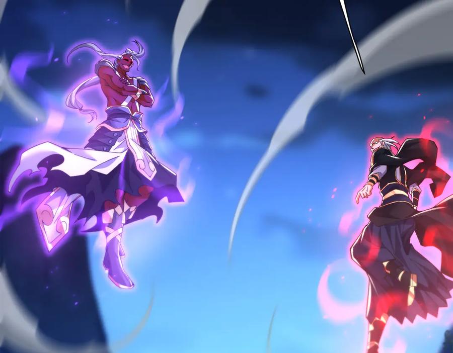 开局震惊女帝老婆，我无敌了 第88话 要吃屁吗？ 第75页