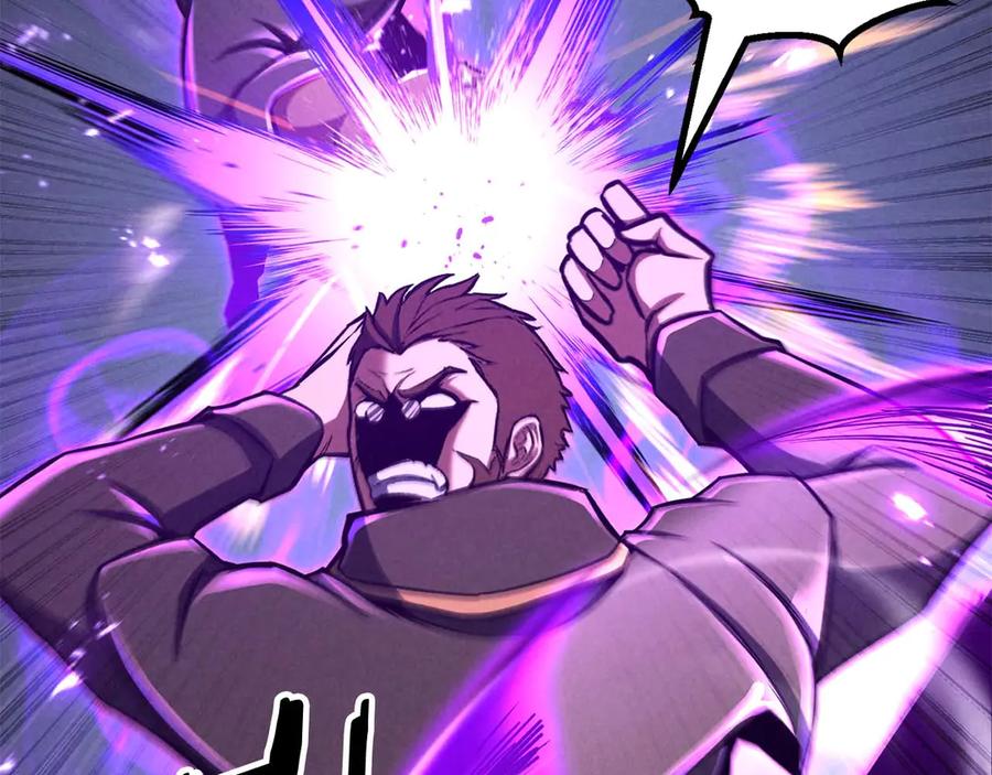 死灵法师：重生的我全技能精通 - 第90话 同伴，只是食物罢了 - 第20张图