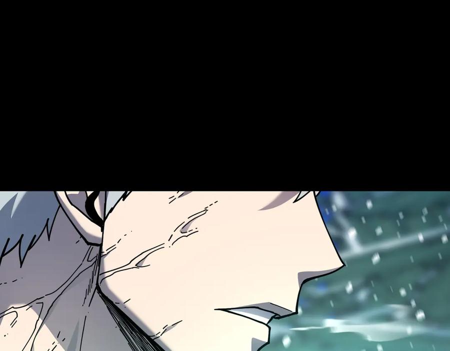 《萨满Shaman》第96话 负能量 第24页