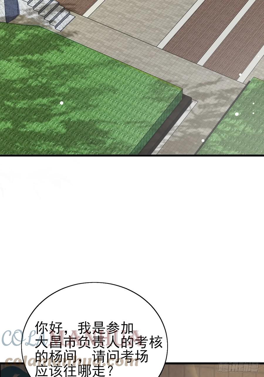 55.jpg