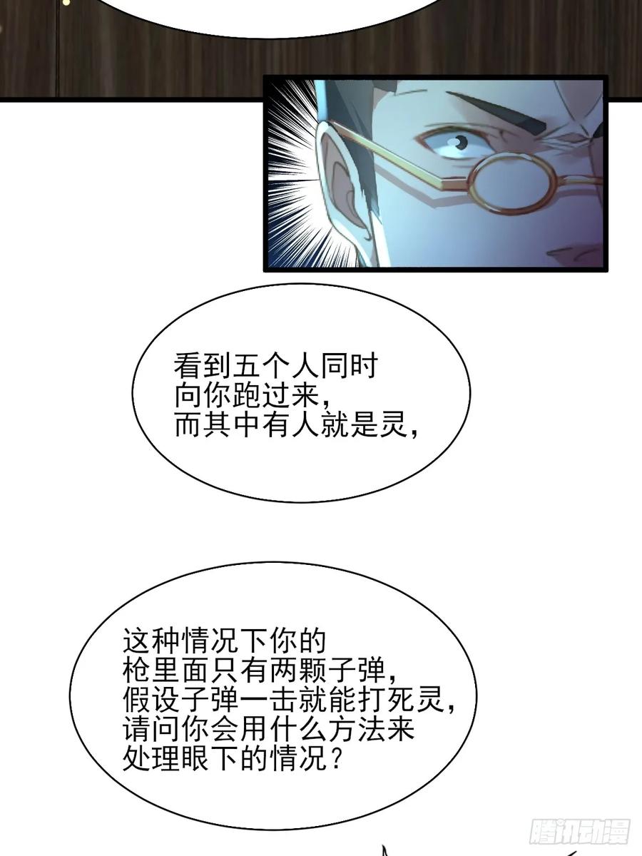 77.jpg