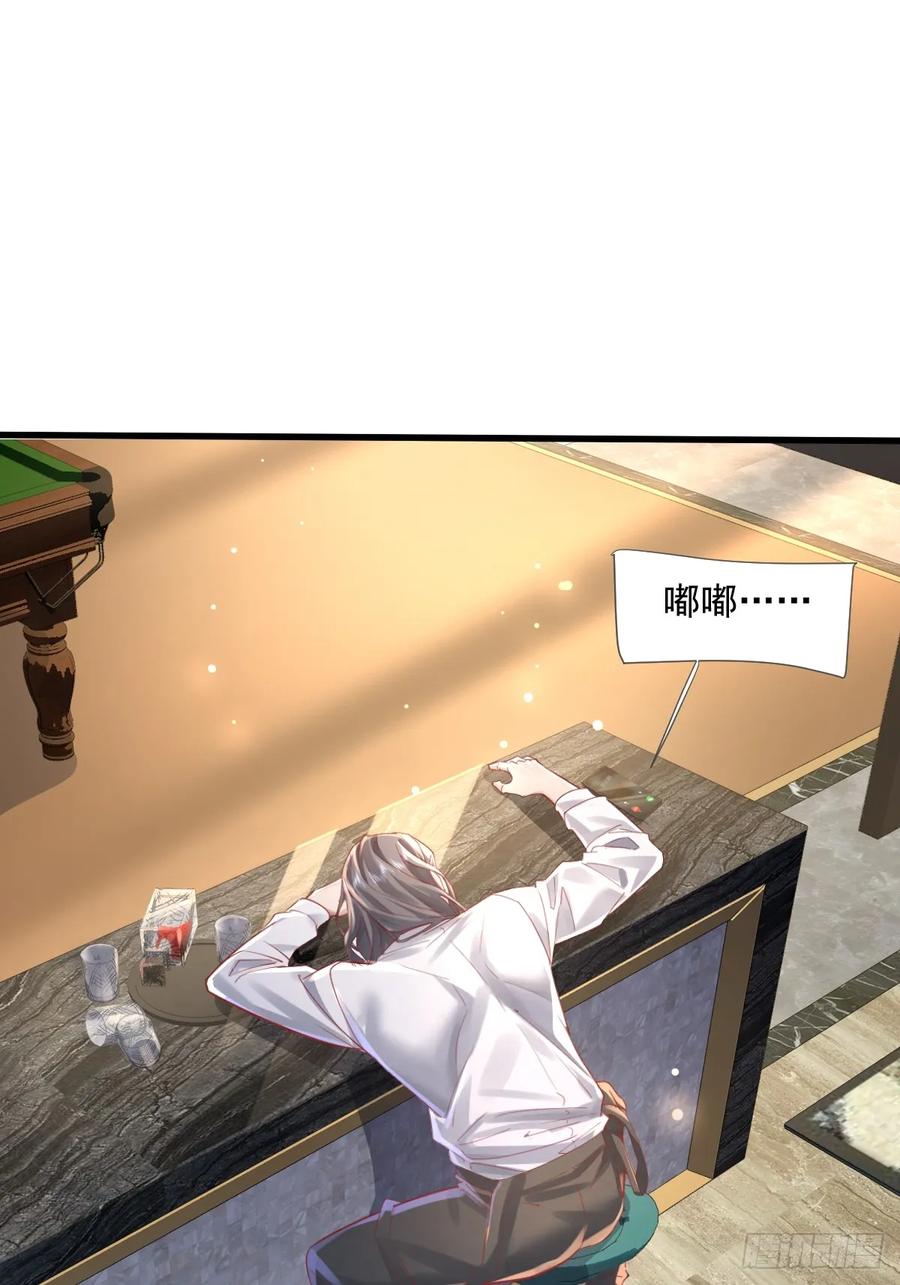 81.jpg