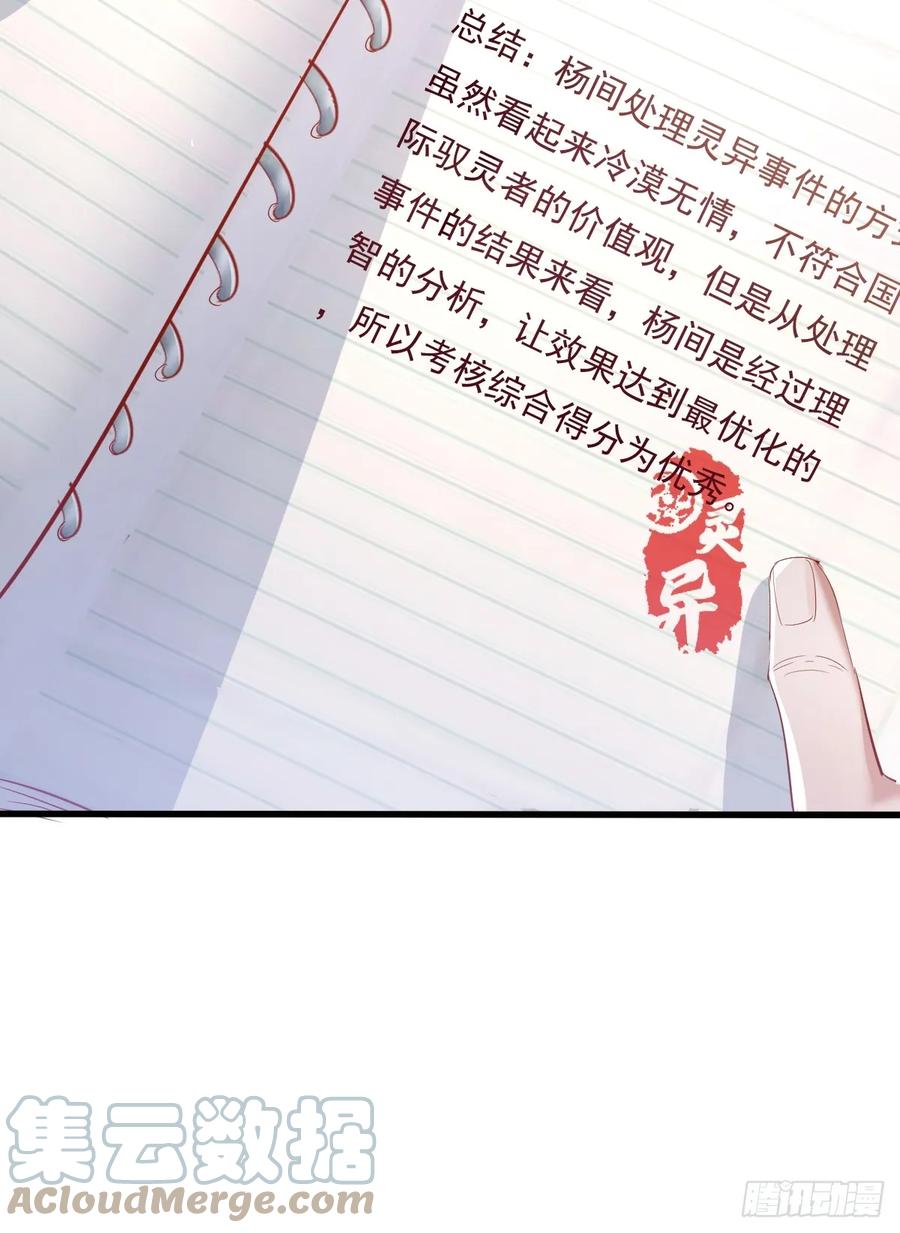 107.jpg