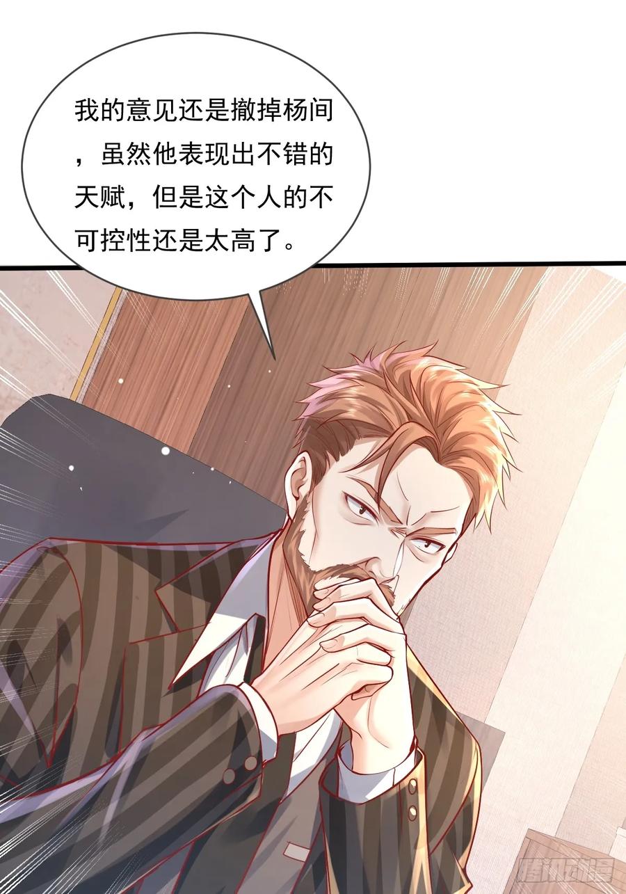 109.jpg