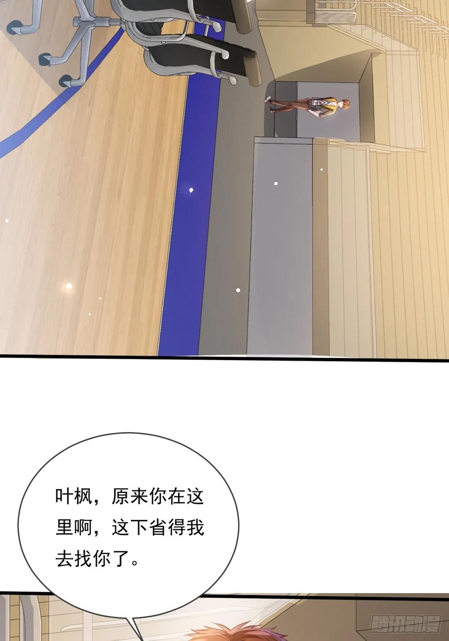119.jpg
