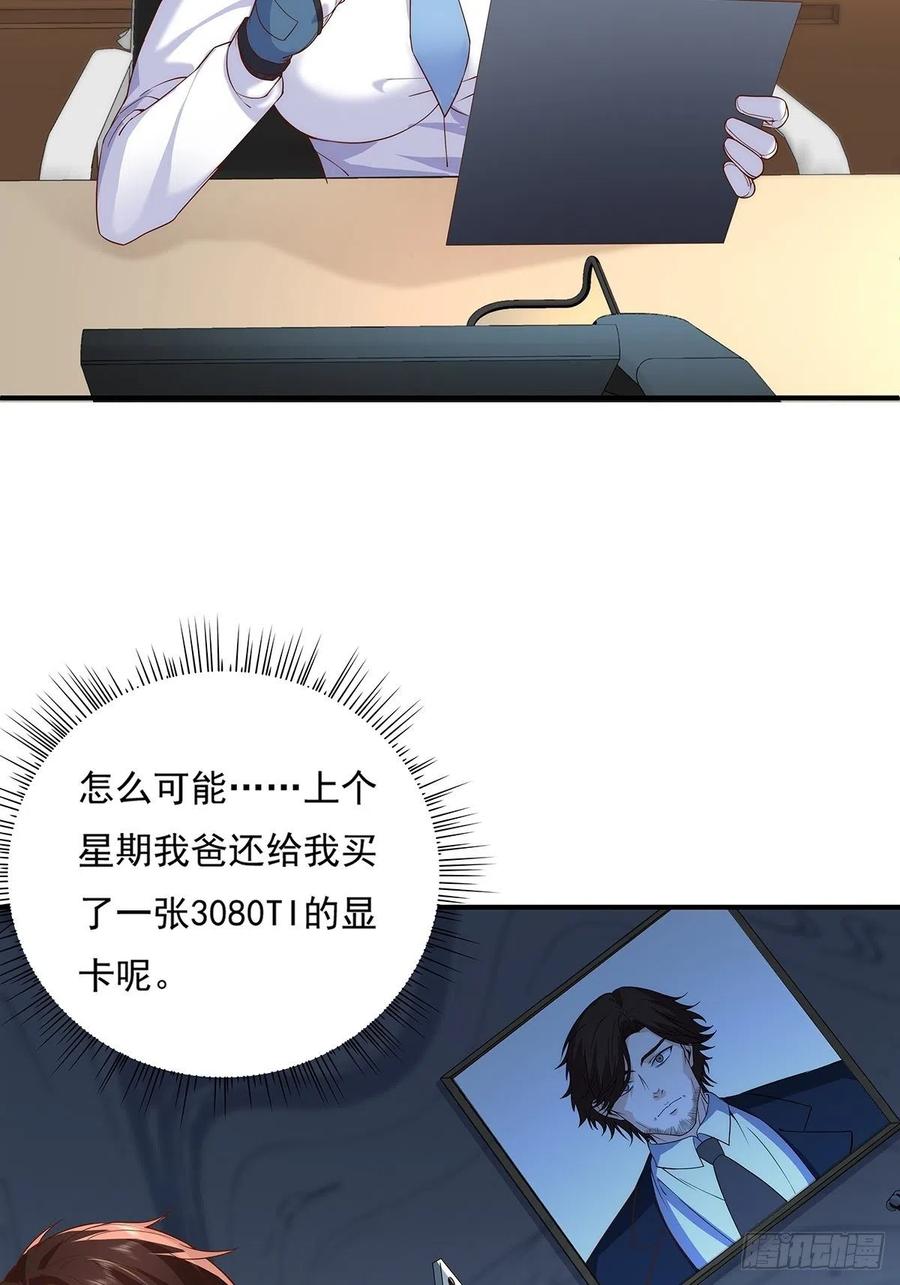 19.jpg