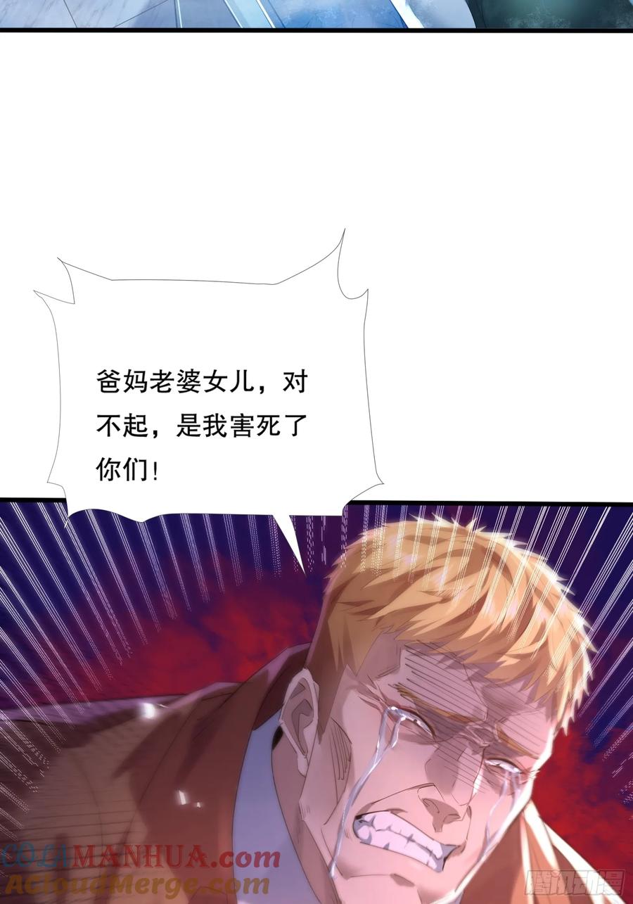 97.jpg