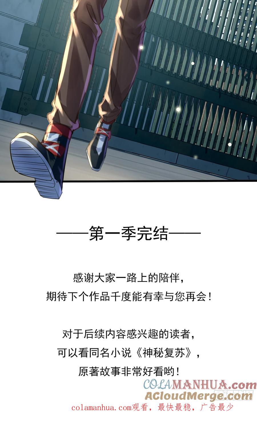 91.jpg